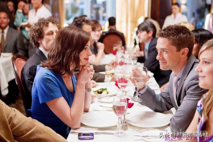 有一点犹豫就不要结婚(判断两个人能不能结婚)