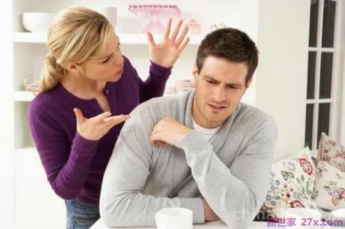 怀疑老婆出轨怎么套话(怀疑老婆有婚外情怎么做)