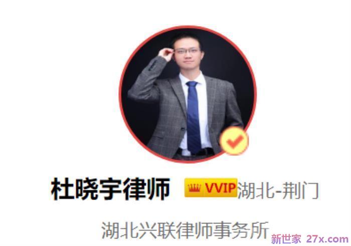 第二次起诉离婚超过一年(协议离婚后超过1年)