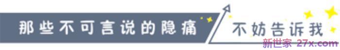 铜婚是多少年(为什么结婚七年叫铜婚呢)
