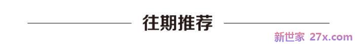 铜婚是多少年(为什么结婚七年叫铜婚呢)