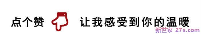 铜婚是多少年(为什么结婚七年叫铜婚呢)