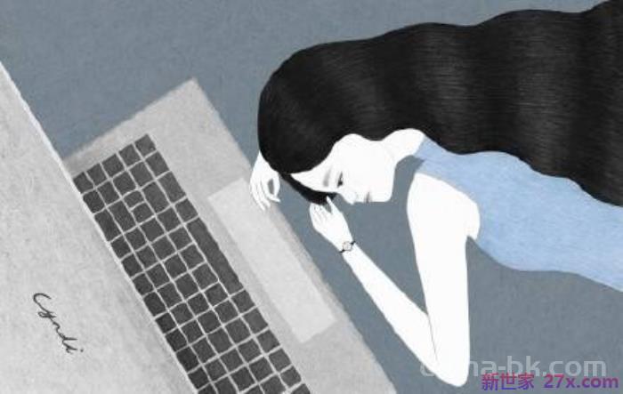 二婚的女人该不该要彩礼(这位二婚女人的做法)