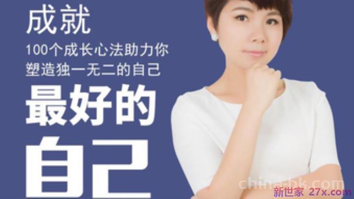 了解一个男生基本问题(如何深入了解一个男人)