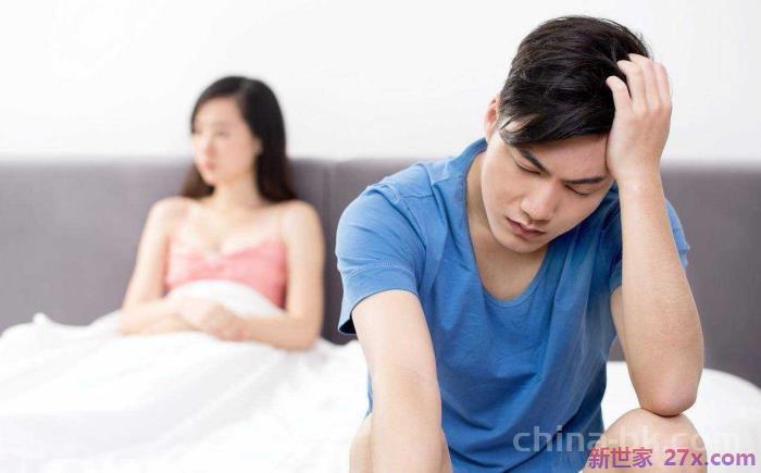 四婚女人不能娶的原因(离过婚的女人为什么不能娶)