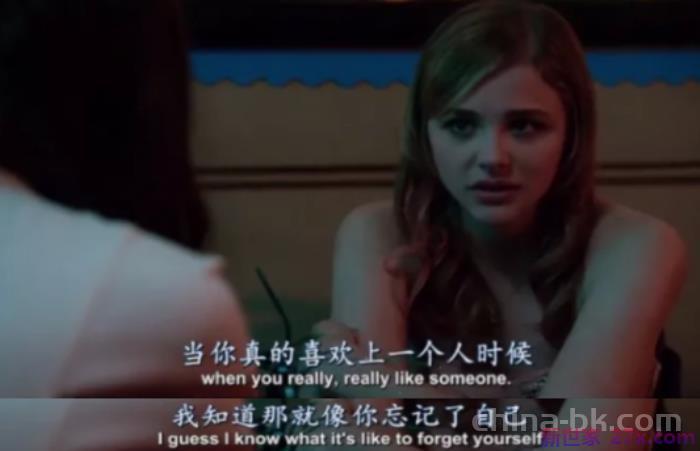 二婚男女约会步骤(正确的约会步骤在这里)