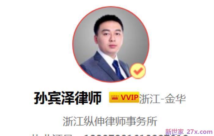 离婚开庭可以委托律师去吗(律师代理离婚纠纷的程序是怎样的)