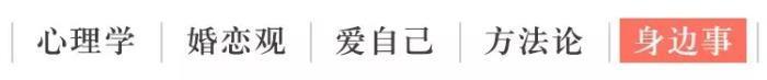 把老公心伤透了怎么办（被出轨伤透心的妻子）
