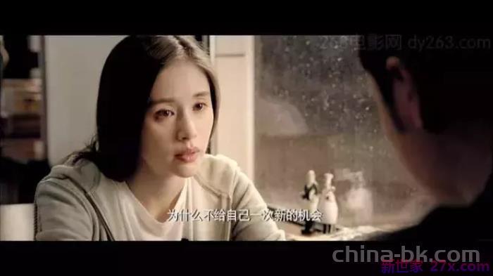 把老公心伤透了怎么办(被出轨伤透心的妻子)