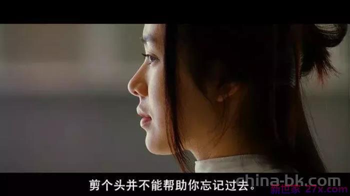 把老公心伤透了怎么办(被出轨伤透心的妻子)