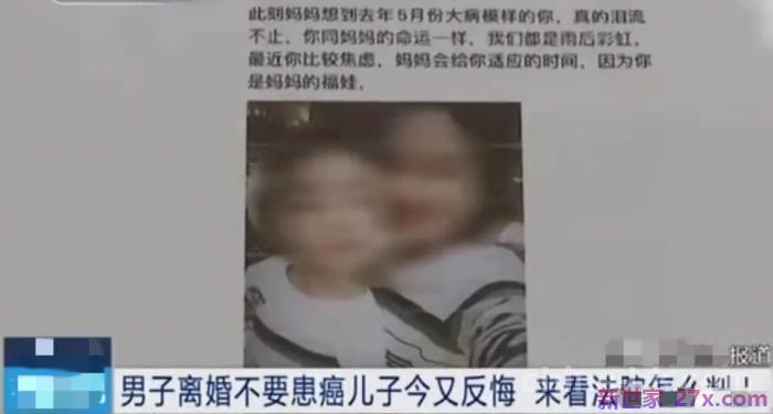 如何离婚对孩子伤害最小(给孩子带来的伤害就能降到最低)