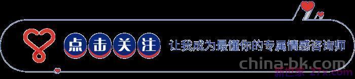 夫妻吵架冷战怎么解决（化解夫妻冷战的3大招）