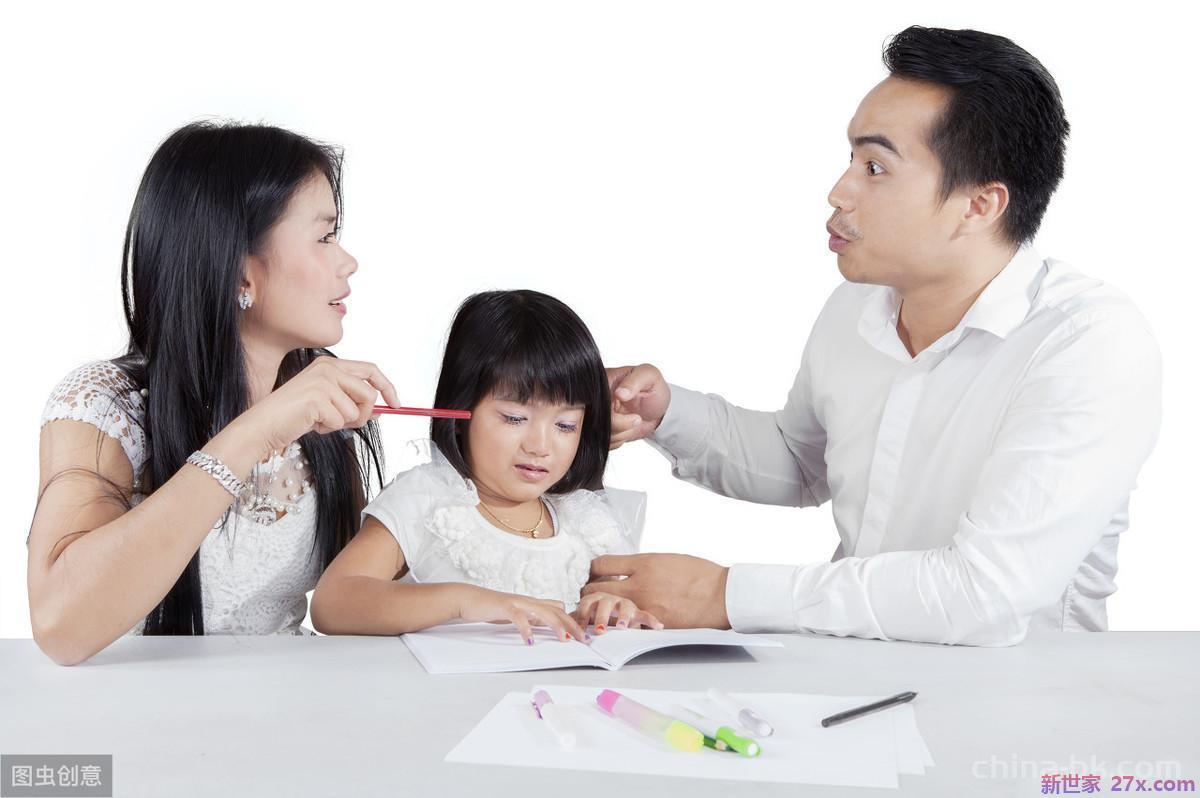 婚姻中丈夫的存在有多重要(在婚姻中扮演的重要角色)