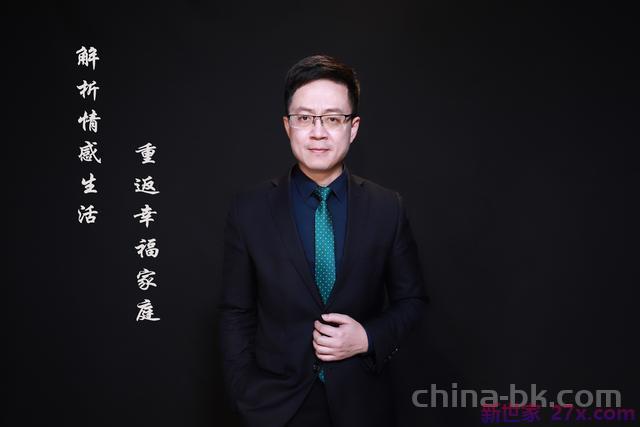 婚姻中丈夫的存在有多重要(在婚姻中扮演的重要角色)