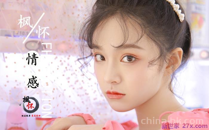 无法挽回的爱情怎样走出迷茫期(怎样有效挽回爱情)
