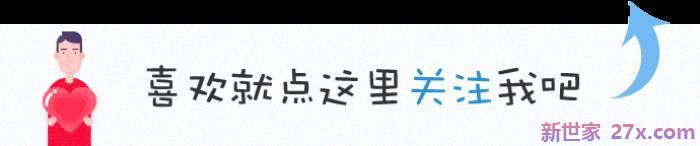 高情商道歉给朋友句子(向朋友道歉致歉的短信)