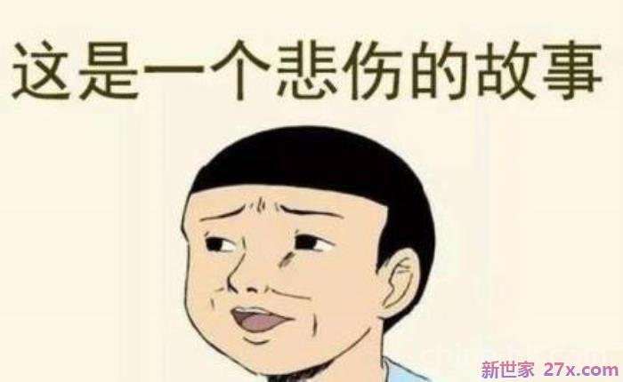 婚后男方买房要加女方名字吗(房产证上要写女方的名字吗)
