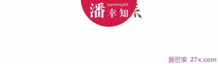 不纠缠的女人段位太高（把高段位小三诠释的淋漓尽致）