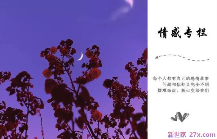 老公离婚最好的处理方法(老公要离婚如何挽救)