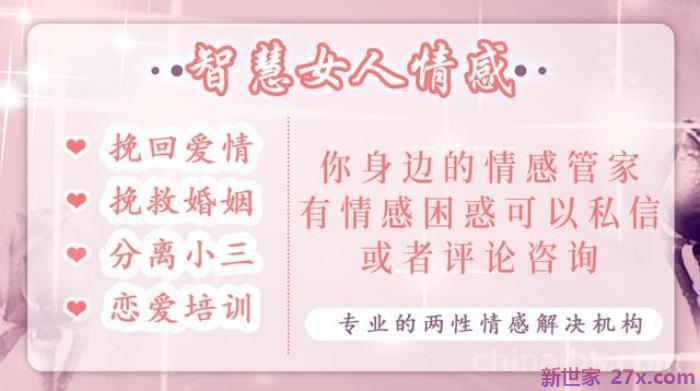 老公离婚最好的处理方法(老公要离婚如何挽救)