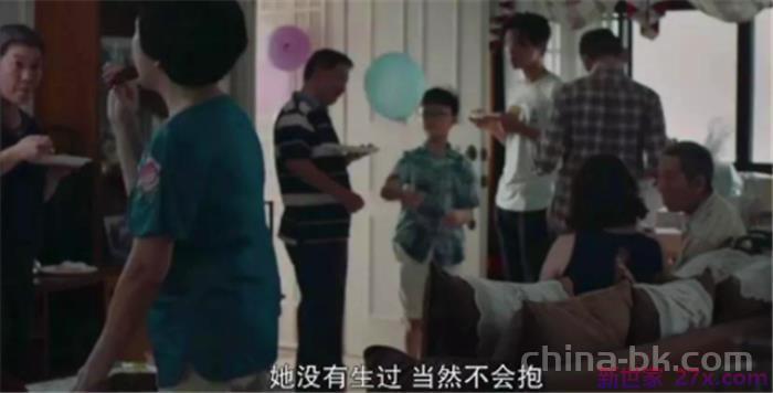 性过程十分详细故事（小针管引出夫妻性尴尬的故事）