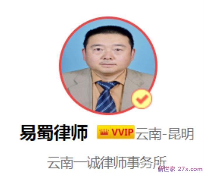 婚内男方不给生活费(婚内老公不给抚养费怎么办)