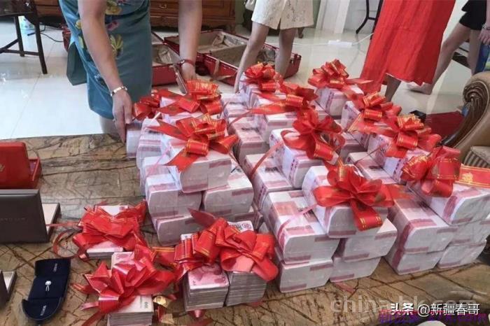 二婚给彩礼钱吗(现在二婚都给多少彩礼)