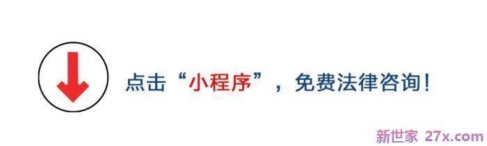 婚前不知道有抑郁症可以离婚吗(与精神病人离婚的条件都有哪些)