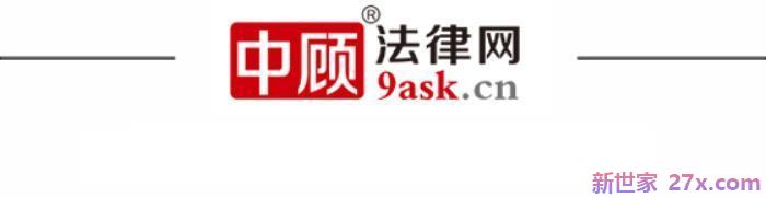 离婚多长时间可以复婚（复婚是有时间限制的吗）