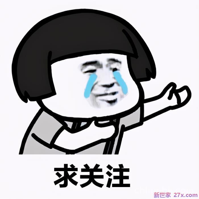 相亲征婚要注意什么(相亲过程中的七大注意事项)