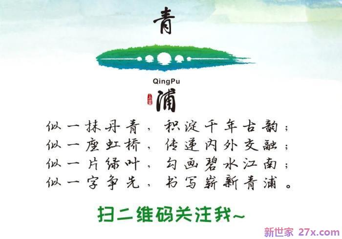 七夕节怎么过才浪漫(浪漫七夕怎么过)