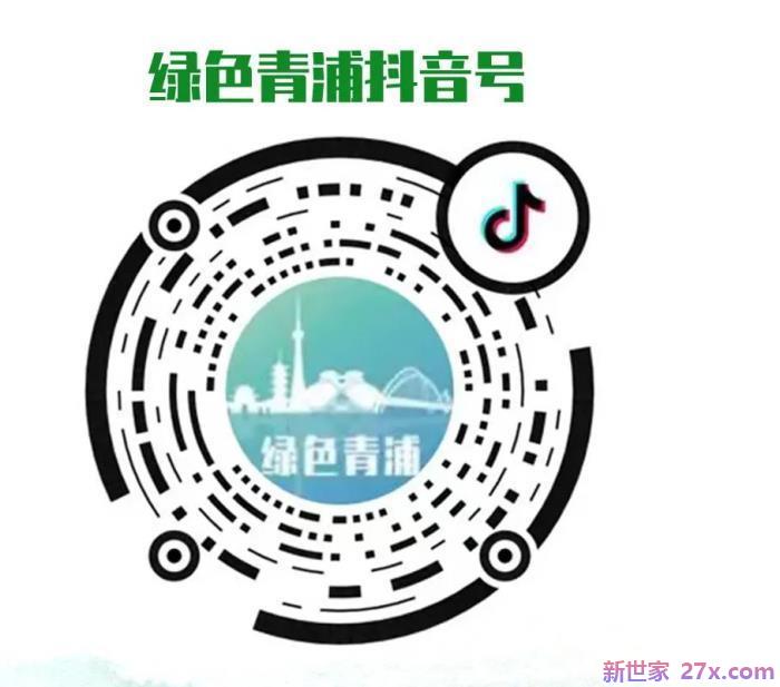 七夕节怎么过才浪漫(浪漫七夕怎么过)