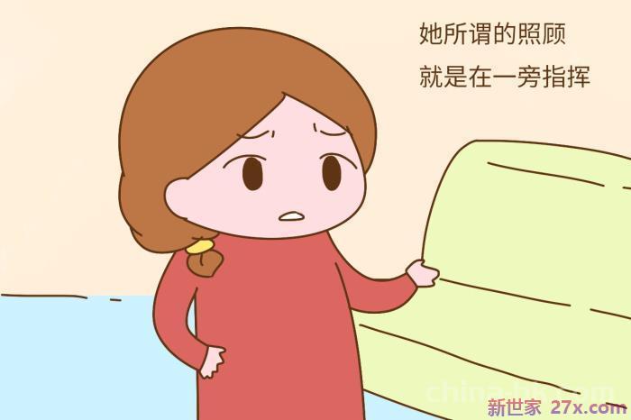 抖音经典句子婆媳关系(有多少婚姻关系败给了婆媳关系)