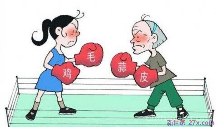抖音经典句子婆媳关系(有多少婚姻关系败给了婆媳关系)
