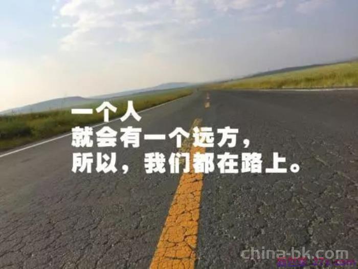 抖音经典句子婆媳关系(有多少婚姻关系败给了婆媳关系)