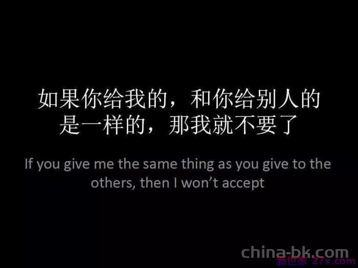 女人所谓的安全感(女人想要的安全感到底是什么样的)