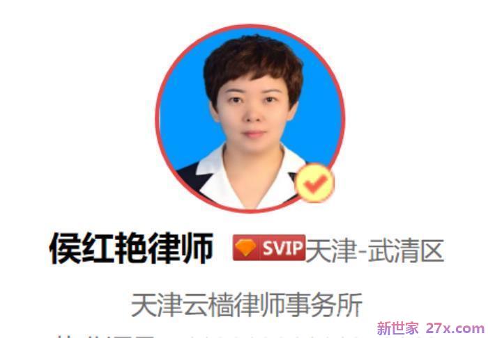 申请离婚一方不同意怎么办(离婚有一方不同意如何处理)