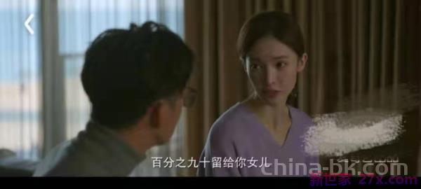 爱上婚外情男人怎么办 爱上了已婚男人怎么办