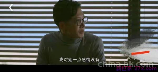 爱上婚外情男人怎么办 爱上了已婚男人怎么办