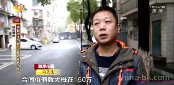 跟老公吵架他摔东西怎么办(夫妻吵架把东西扔、摔、砸)