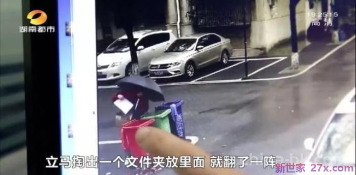 跟老公吵架他摔东西怎么办(夫妻吵架把东西扔、摔、砸)