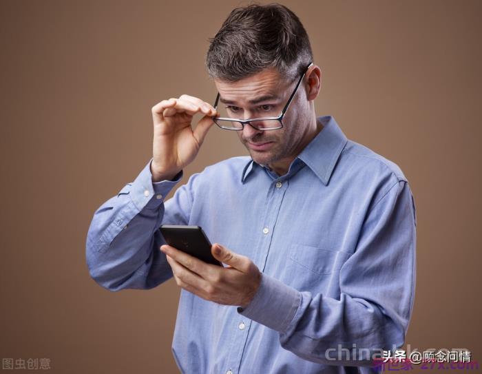 男人出轨面部六大特征（逃不开这些明显特征）