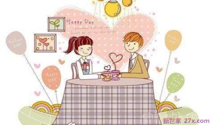 老公说离婚应该怎么做(老公提出离婚怎么应对)