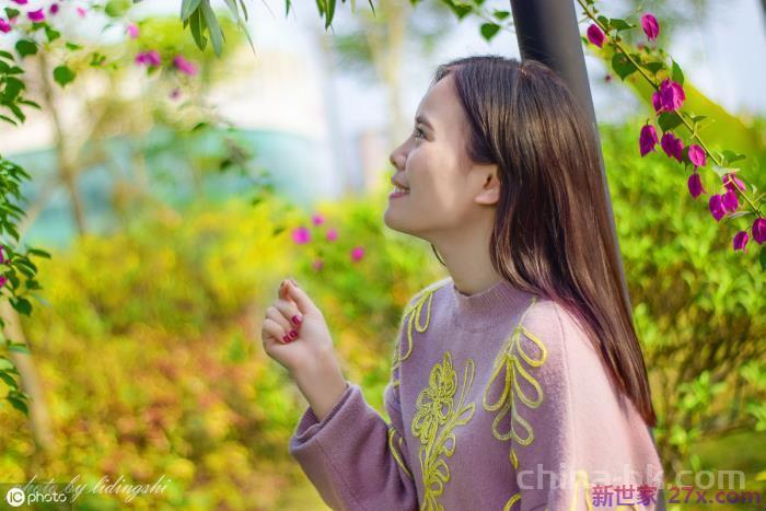 八字算命感情运势（算命大师算婚姻运势）