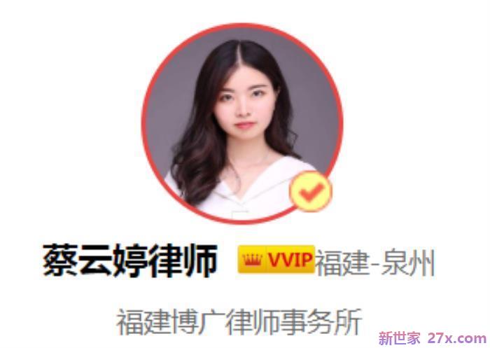 彩礼钱是夫妻共同财产吗(彩礼钱是属于婚前个人财产)