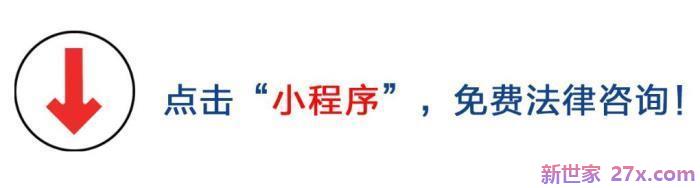彩礼钱是夫妻共同财产吗(彩礼钱是属于婚前个人财产)