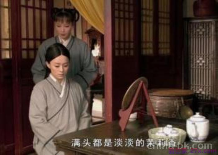 老公送梳子是什么意思(知道送梳子的含义后)