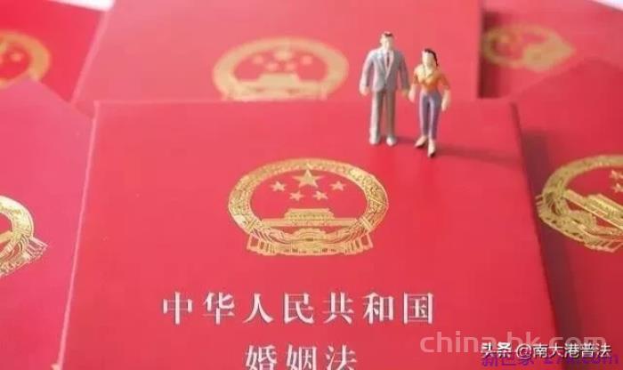 女方提出离婚新政策(新婚姻法女方提出离婚会怎样)