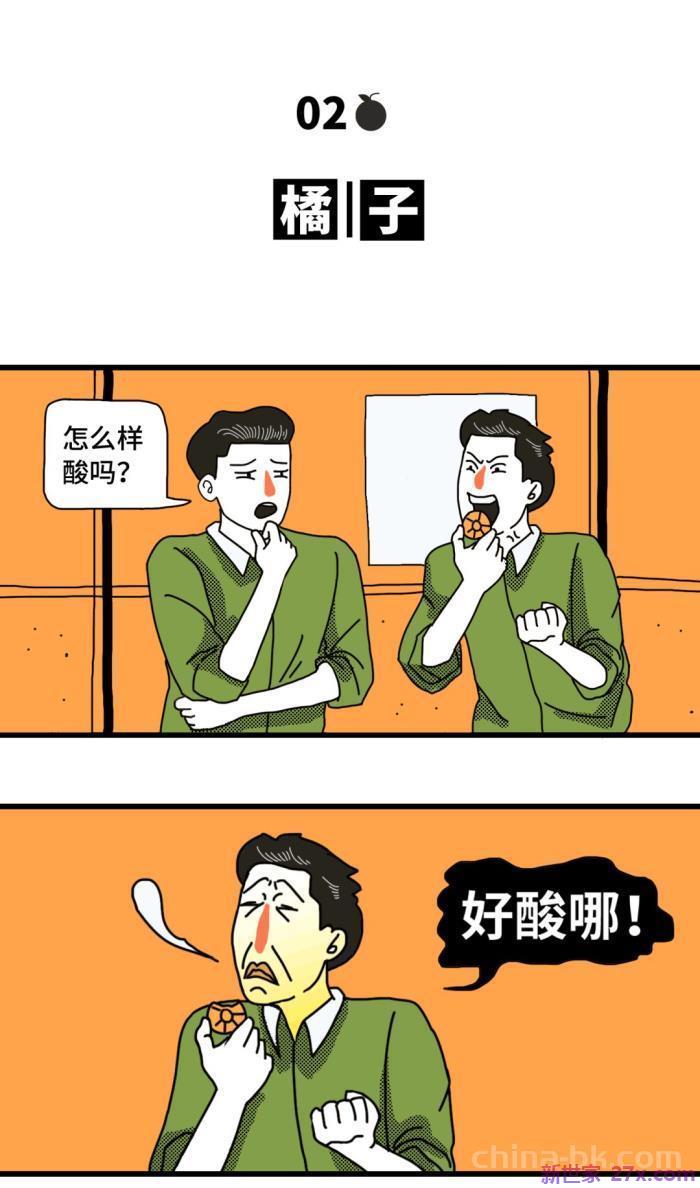 怎样让男人兴奋(如何一句话让男人兴奋)