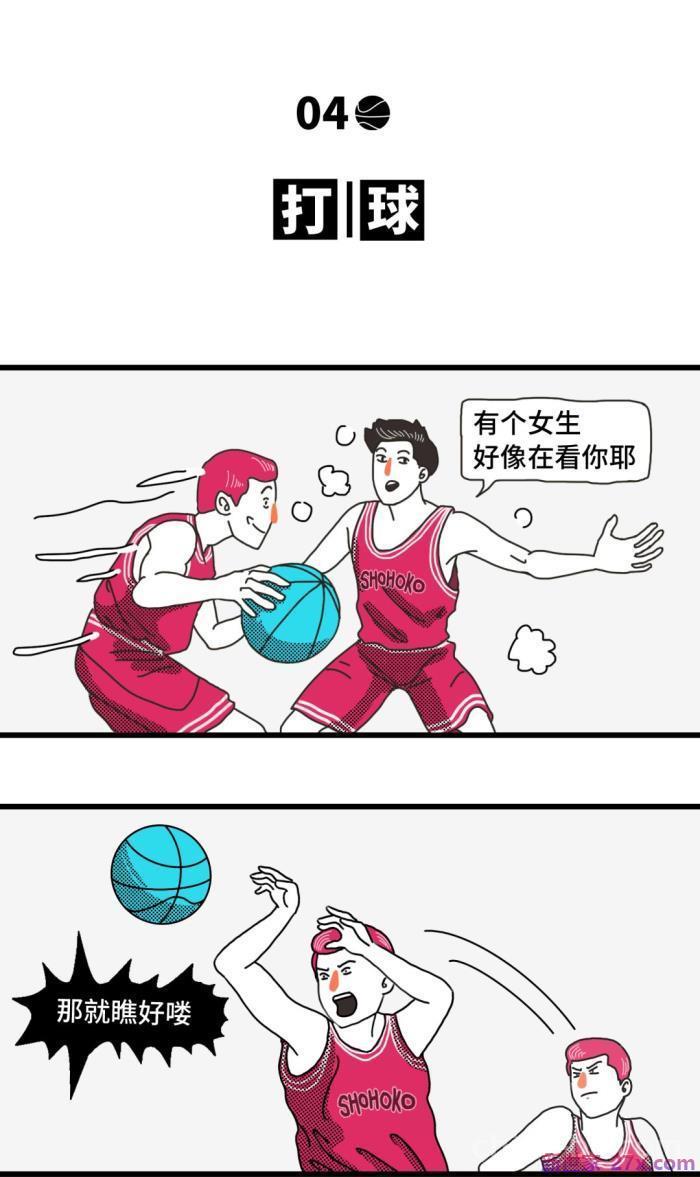 怎样让男人兴奋(如何一句话让男人兴奋)